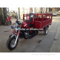 new model 150cc cargo tricycle